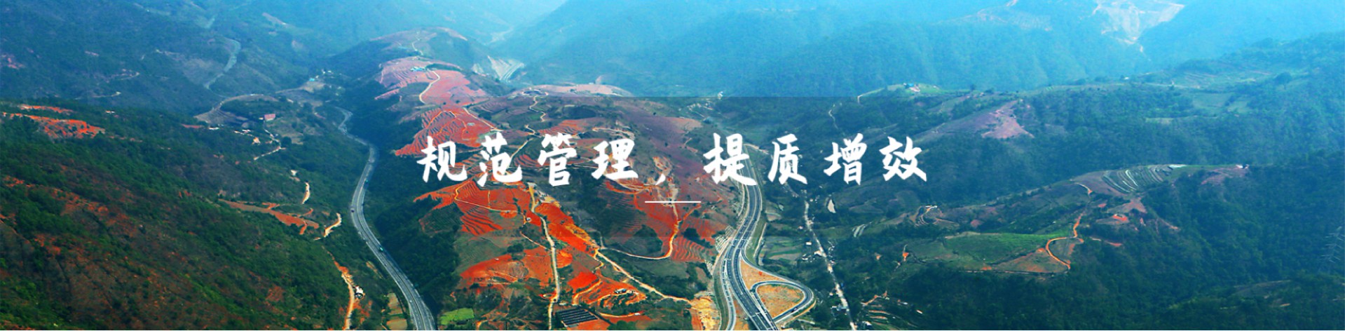 南宫28(中国)官方网站