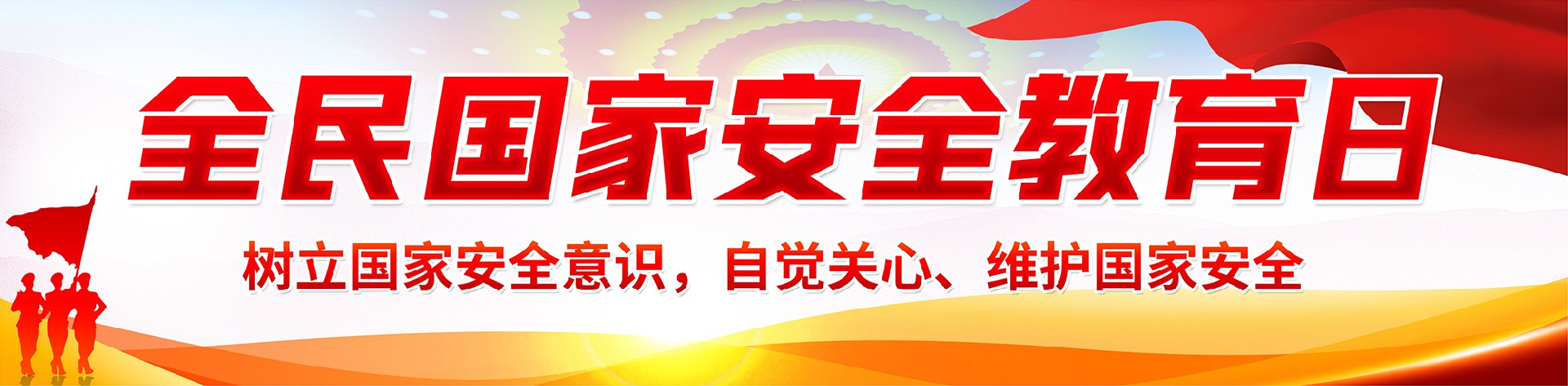 南宫28(中国)官方网站