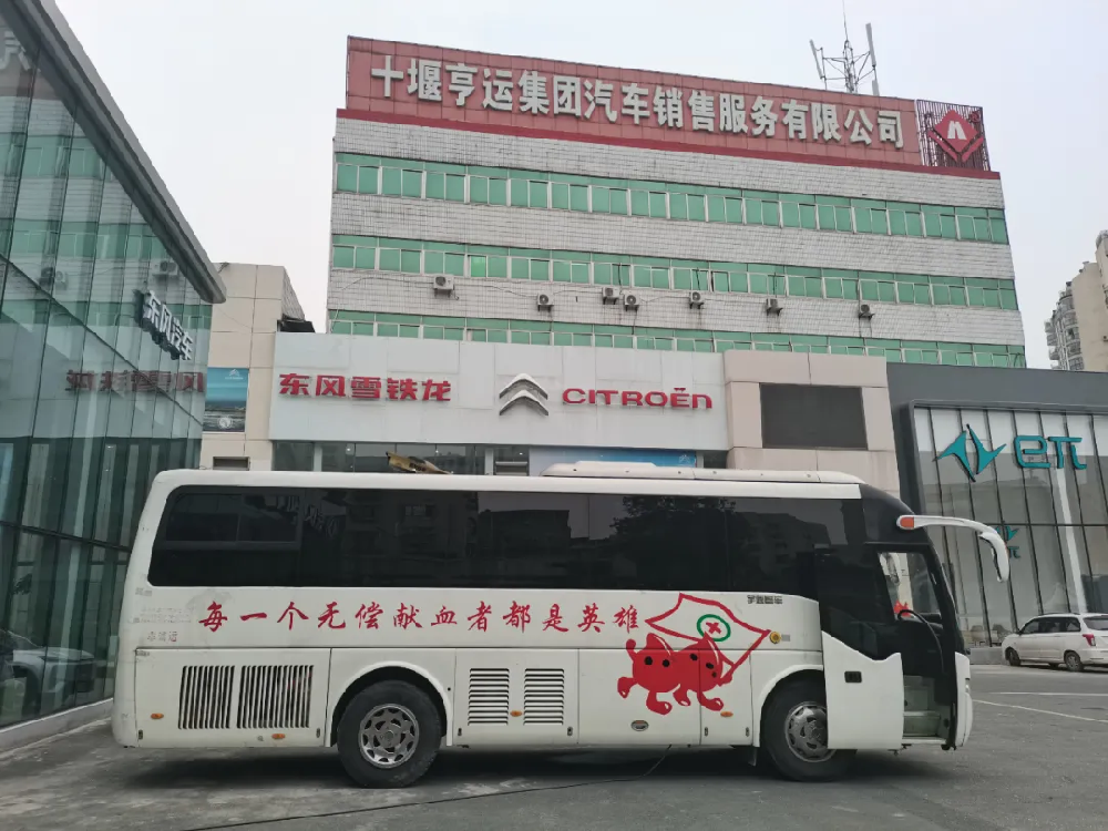 南宫28(中国)官方网站