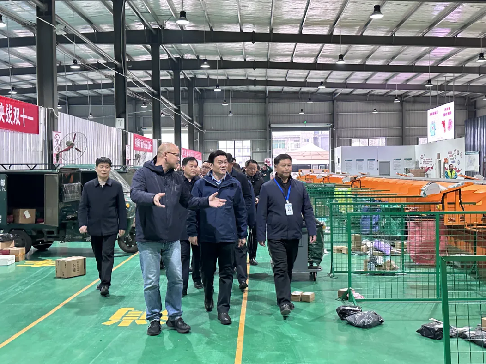 南宫28(中国)官方网站